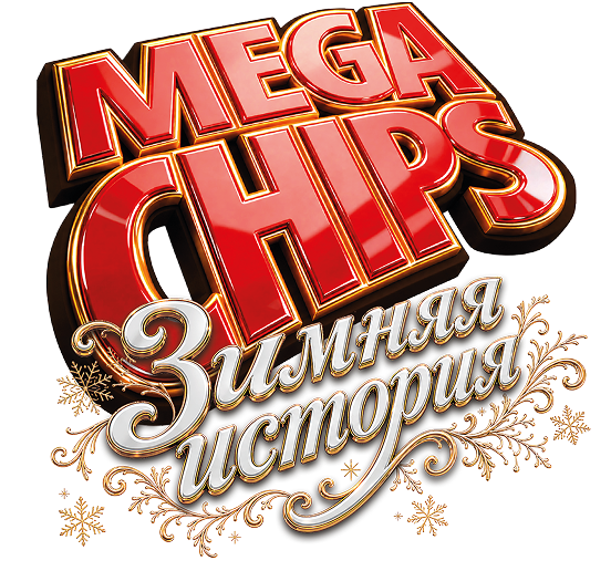 Mega Chips
